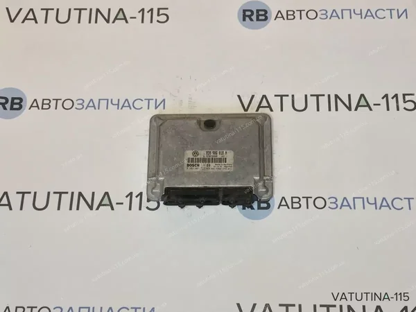 Блок управління двигуном