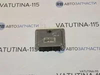 Блок управління двигуном
