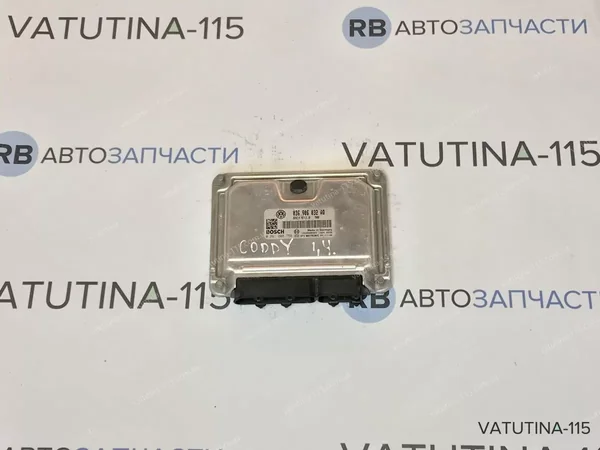 Блок управления двигателем