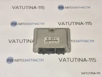Блок управления двигателем