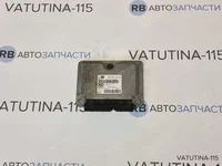 Блок управления двигателем