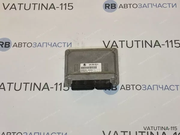 Блок управління двигуном
