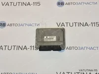 Блок управления двигателем BFQ