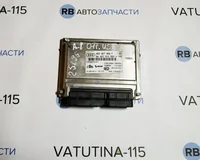 Блок управления пневноподвеской