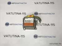 Блок управления подушками безопасности
