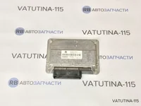 Блок управления раздаточной коробки