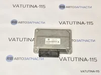 Блок управління роздавальної коробки