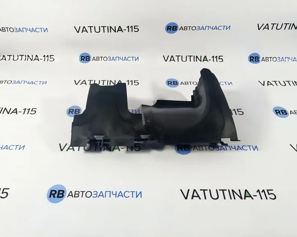 Повітрозабірник радіатора L