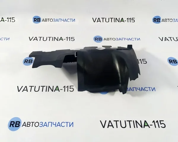 Повітрозабірник радіатора R