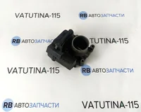 Дроссельная заслонка 1.2/1.4