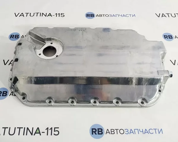 Поддон 2,5TDI +отв.