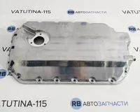 Піддон 2,5TDI +отв.