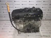Двигун 2.5 TDI 96 кВт 131 л.с.