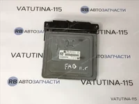 Блок управління двигуном