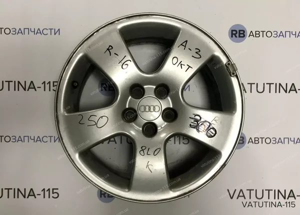 Диски 5 спиц R16 5x100 Audi (4шт)