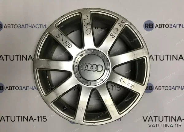 Диски 9 спиц R17 5x100 Audi (4шт)