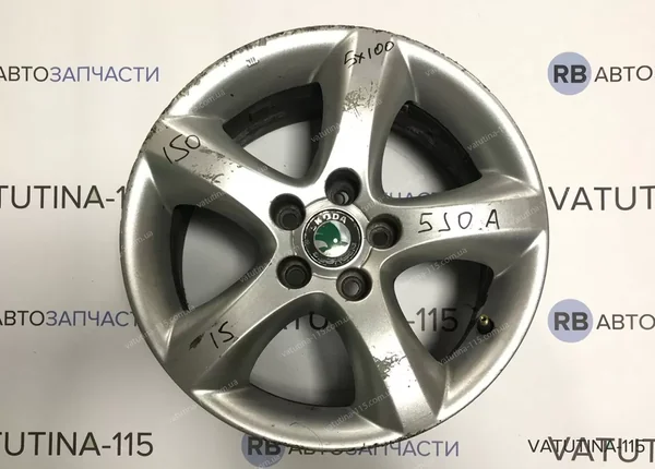 Диски Antares R15 5x100 Skoda (4шт)