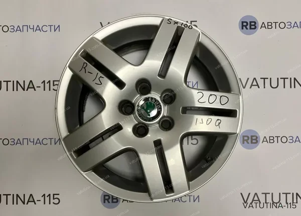 Диски Avus II R15 5x100 Volkswagen (4шт)