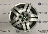 Диски Avus II R15 5x100 Volkswagen (4шт)