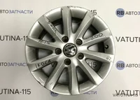 Диски Bristol R15 5x112 Volkswagen (4шт)