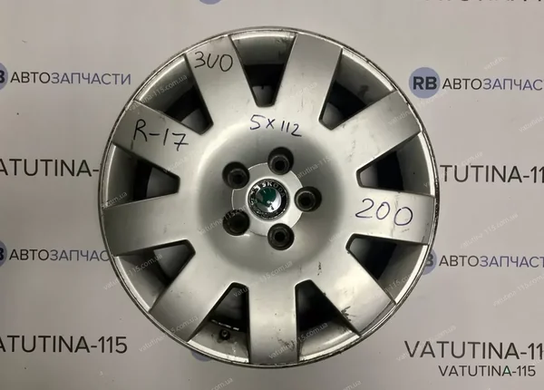 Диски Cubic R17 5x112 Skoda (4шт)