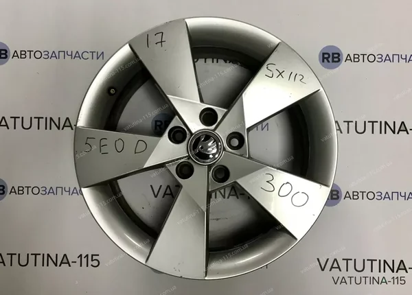 Диски Denom R17 5x112 Skoda (4шт)