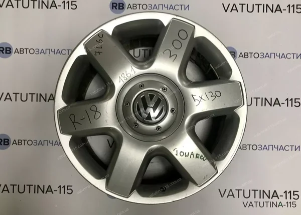 Диски Fat boy R18 5x130 Volkswagen (4шт)