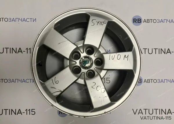 Диски Ride R16 5x100 Skoda (4шт)