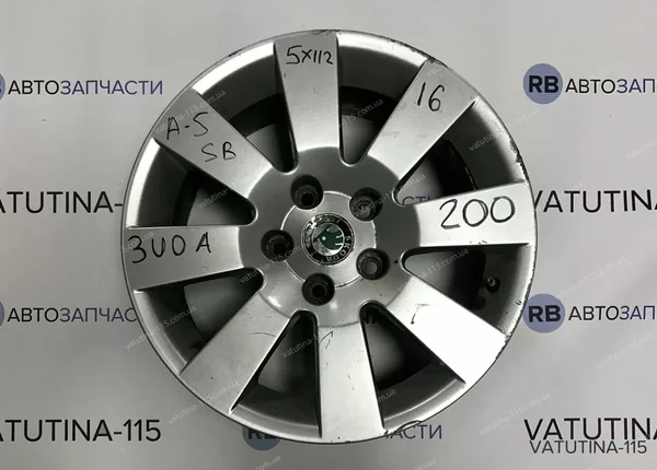 Диски Metan R16 5x112 Skoda (4шт)