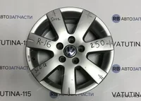Диски Milwaukee R16 5x112 Volkswagen (4шт)
