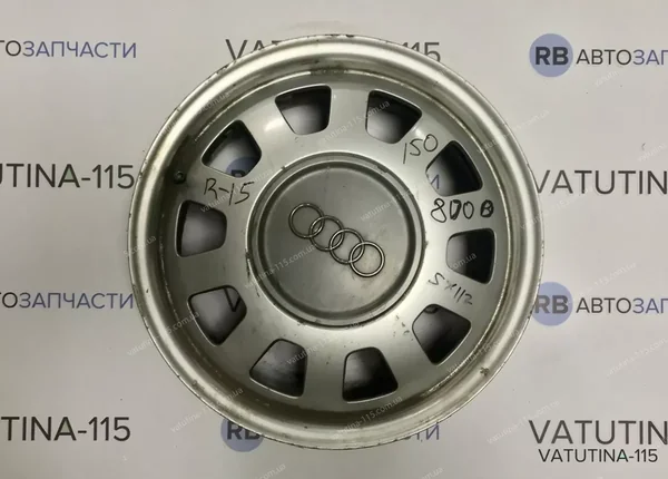 Диски R15 5x112 Audi (4шт)