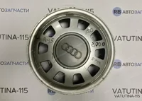 Диски R15 5x112 Audi (4шт)