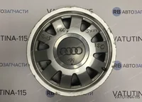 Диски R15 5x112 Audi (4шт)