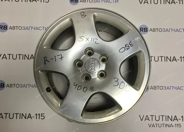 Диски R17 5x112 Audi (4шт)