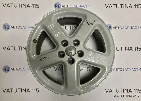 Диски R18 5x112 Audi (4шт)