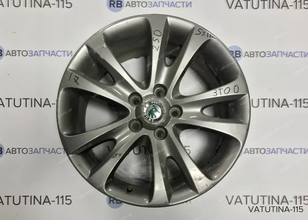 Диски  R17 5x112 Skoda (4шт)
