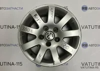 Диски Wellington R15 5x112 Volkswagen (4шт)