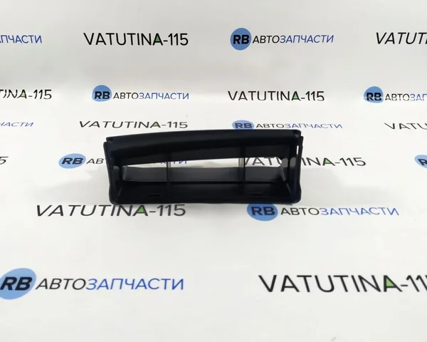 Воздухозаборник возд. фильтра 1,8TSI/2,0TSI