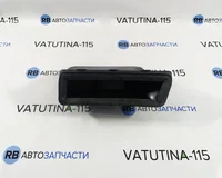 Повітрозабірник пов. фільтра
