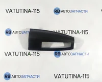 Повітрозабірник пов. фільтра