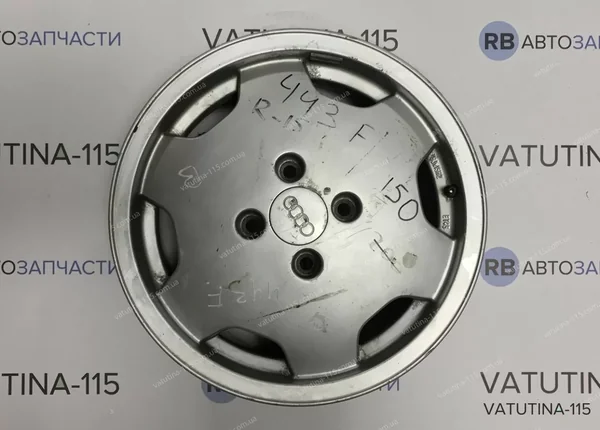 Диски  R15 4x108 Audi (4шт)