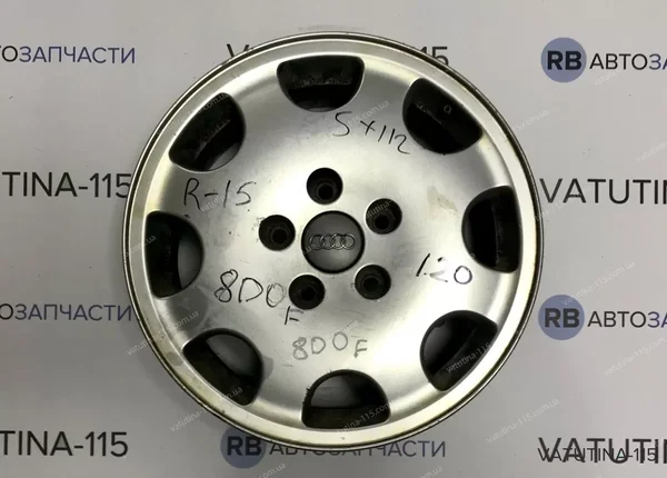 Диски R15 5x112 Audi (4шт)