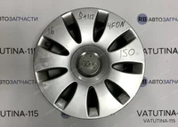 Диски R16 5x112 Audi (4шт)