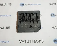 Блок бортовой сети