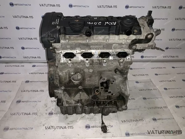 Двигун 2.0 FSI 16V 110 кВт 150 л.с.
