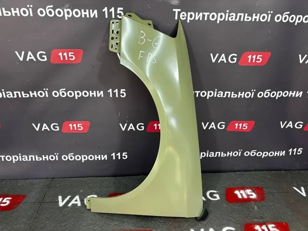 Крило L