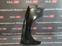 Крило R