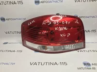Ліхтар зовнішній L (купе)