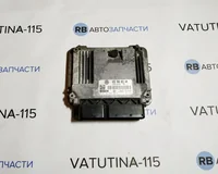 Блок управления двигателем
