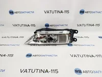Противотуманная фара R